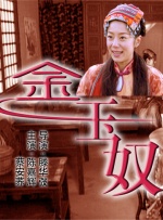 亚州高清